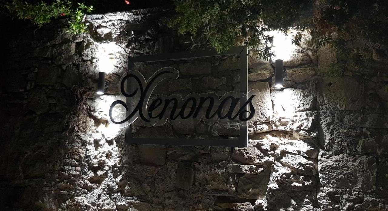 卡米拉日Xenonas公寓 外观 照片